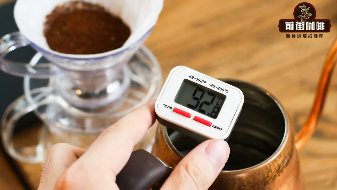 Analysis of Temperature Loss in Pour Over Coffee and Practical Adjustment Techniques