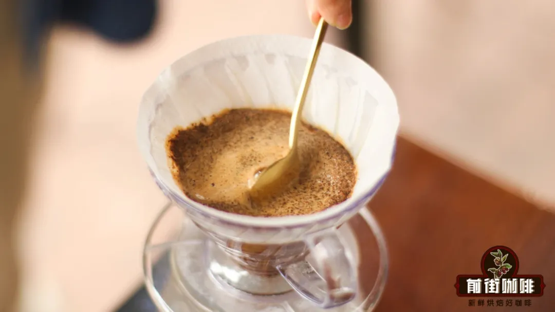 Tutorial on Stirring Method for Iced Pour Over Coffee: Flavor Profile of Kenyan Beans & Practical Parameters with 1:8 Ratio