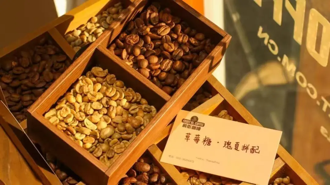 Americano Ratio Tuning Guide: A Comprehensive Guide to Espresso Extraction and Flavor Bean Selection