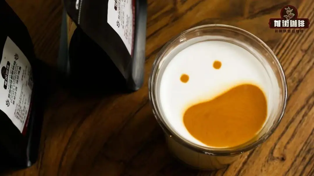 Flat White vs Latte: Key Differences in Milk Foam Thickness, Cup Size, and Espresso Choice
