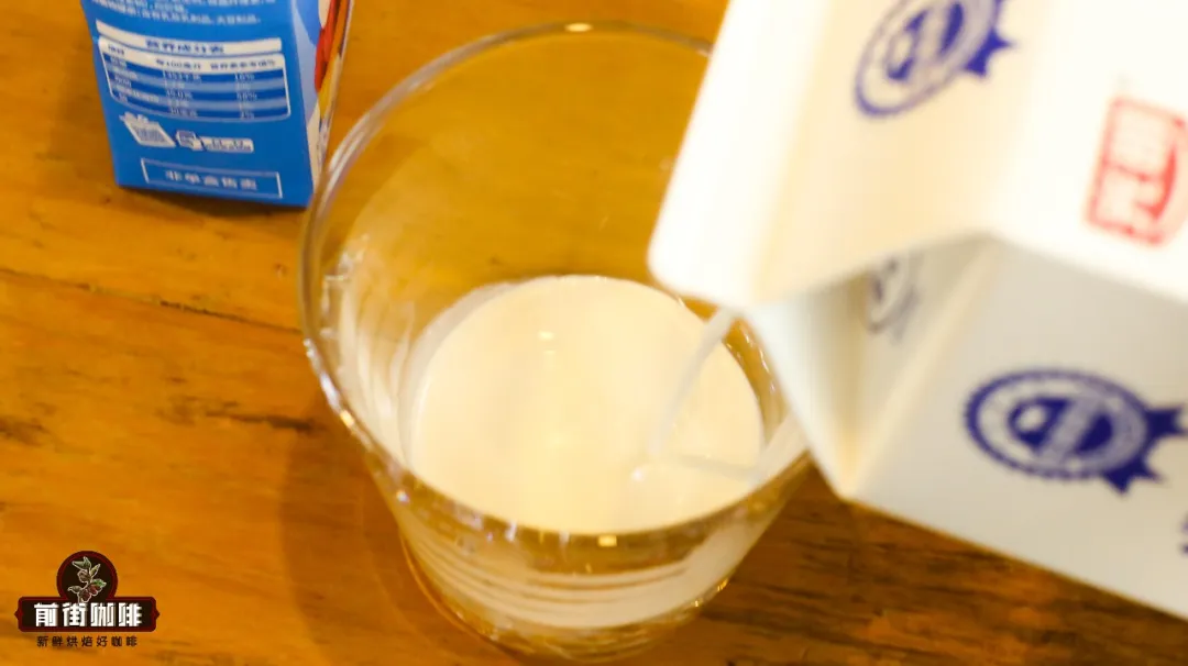 Secrets to Elevating Milk Coffee Flavor: Milk Blending Solutions & Dirty Coffee Contrast Adjustment Guide