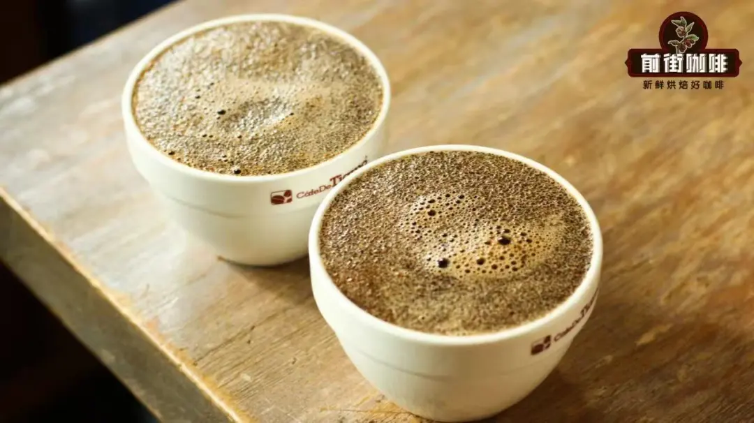 A Complete Guide to Coffee Bean Flavor Period and Shelf Life: How to Brew the Best Flavor?