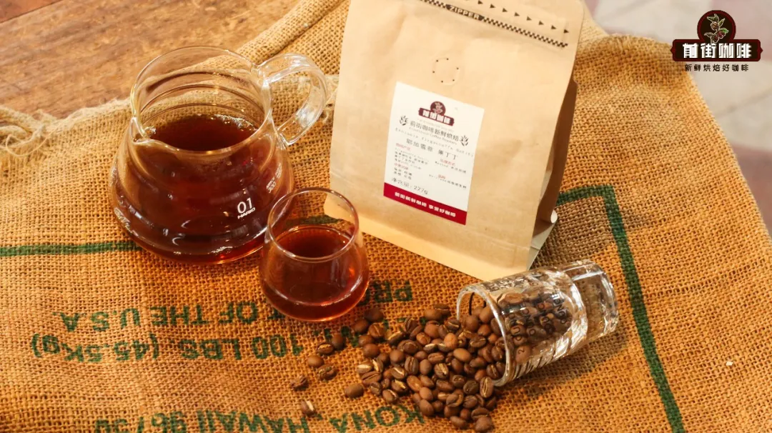 A Comprehensive Guide to Three Washed Coffee Processing Methods: Flavor Identification from Kenya K72 to Dry Fermentation