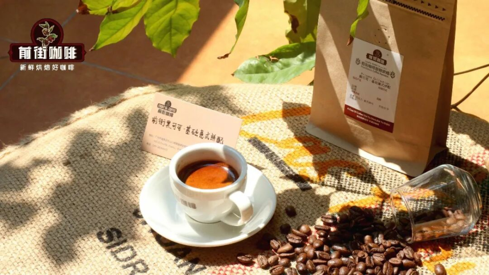 Complete Guide to Bubbly Coffee Cocktails: N Creative Pairings of Espresso with Everything from Soda Water to Fruit Juice and Coconut Water