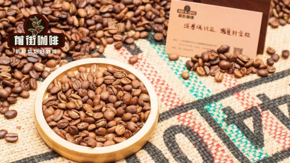 Complete Guide to Pour Over Brewing of Premium Geisha and Blue Mountain Coffee: Parameters, Resting Period, and Flavor Appreciation Timing