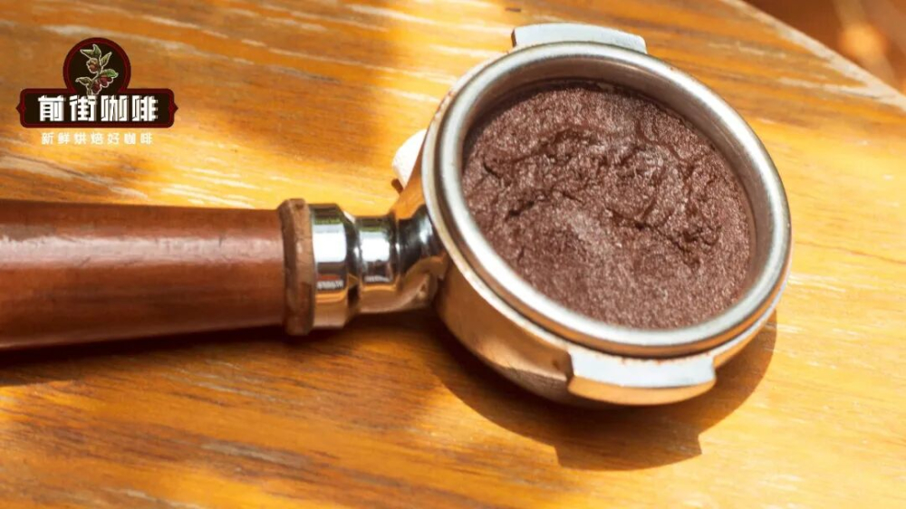 Common Issues with Espresso Pucks: From Channeling and Water Pooling Causes to Adjustment Techniques
