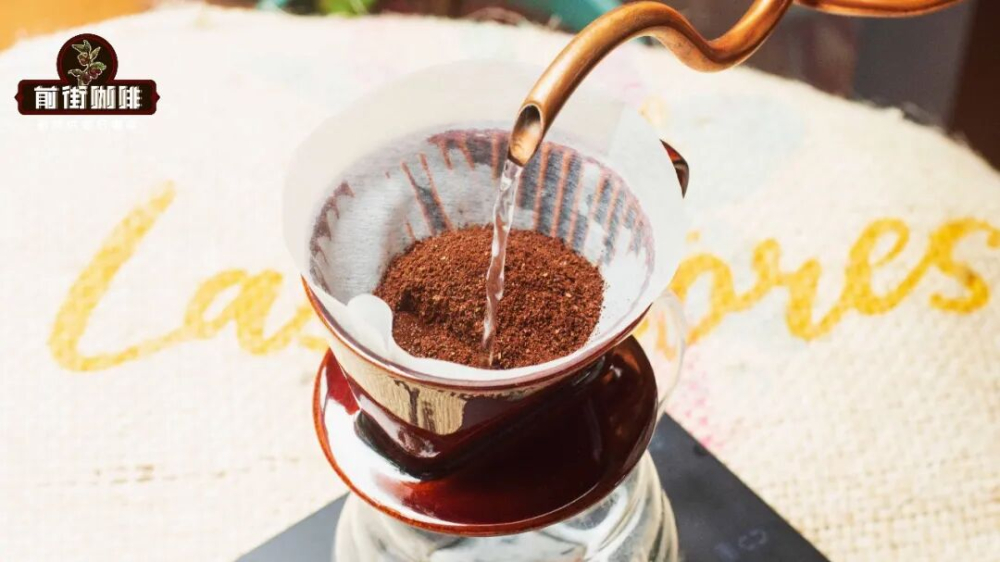 Z-Style One-Cut Pour Over Beginner's Guide | Step Extraction Techniques and Flavor Analysis