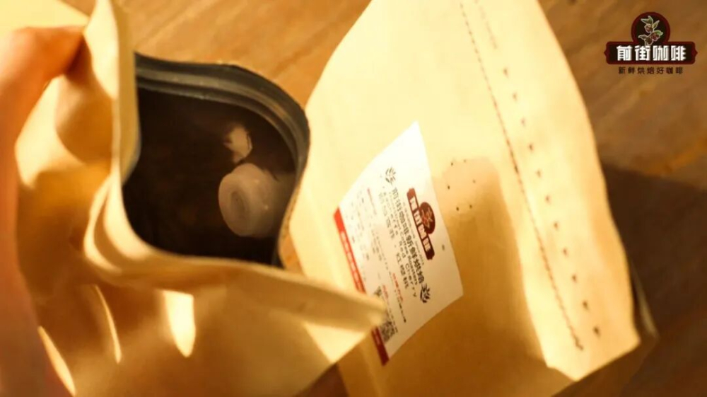 The Complete Guide to Coffee Bean Shelf Life: Signs of Spoilage, Proper Storage Methods, and Pros & Cons of Freezing