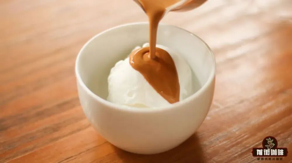 Analysis of Affogato Making and Promotion: Why Is It Rare in Cafés? Includes Ice Cream Pairing and Extraction Tips