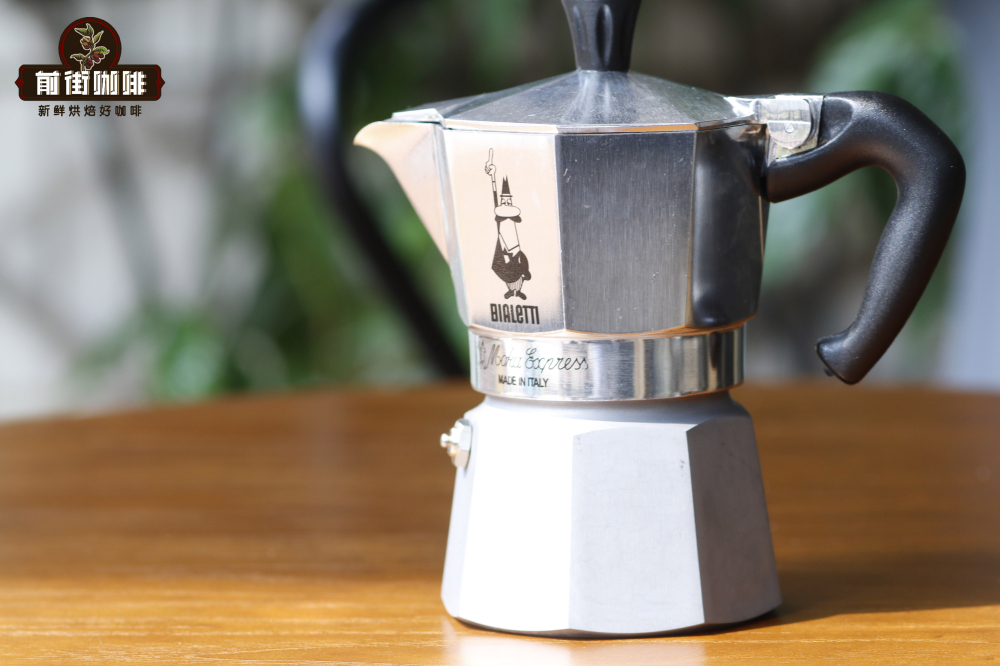 Is it safe to brew coffee with a Moka pot? A complete guide to operating steps and precautions