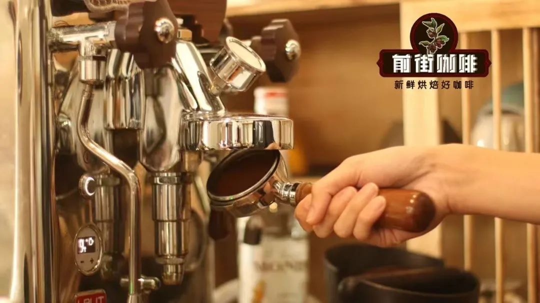 Espresso Extraction Basics: A Complete Guide to the 1:2 Coffee-to-Water Ratio and Parameter Adjustments
