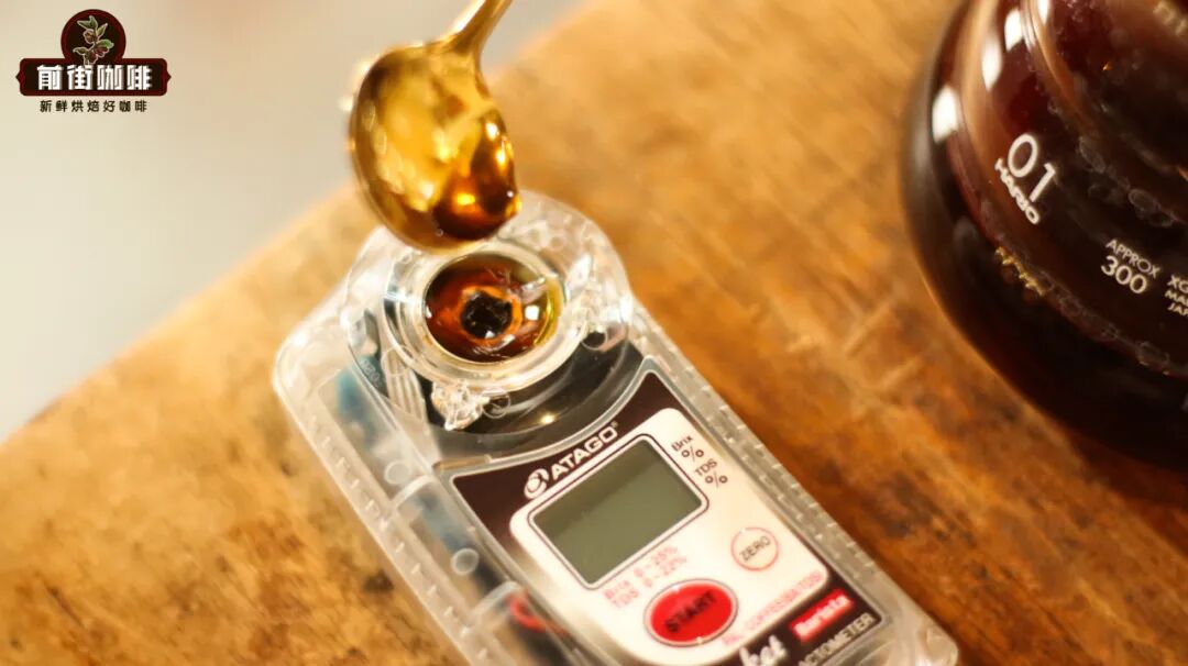 Common Pour Over Coffee Issues: How to Identify Over-Extraction and Under-Extraction? Flavor Profiles and Improvement Tips
