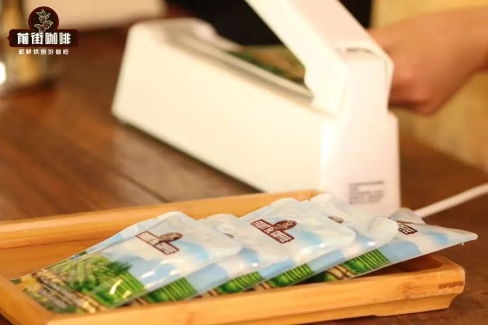 Complete Guide to Brewing Front Street Coffee's Drip Bags | Steps, Parameters, Flavor Analysis & Common Questions