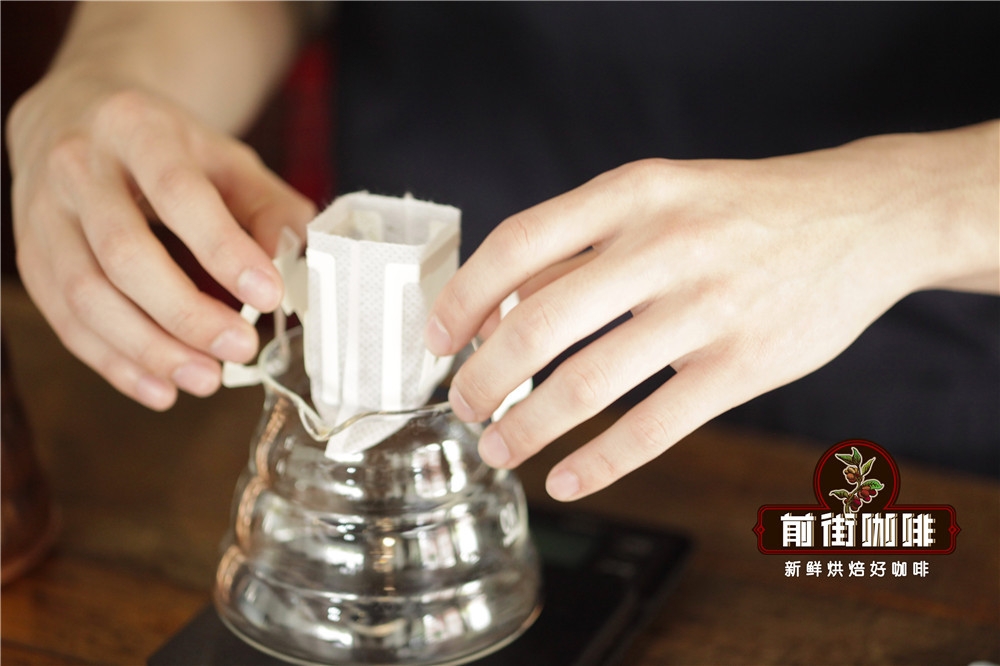 How to Brew Pour-Over Coffee Using Filter Bags? A Comprehensive Guide to Yirgacheffe Flavor Profile & Filtration Brewing Techniques