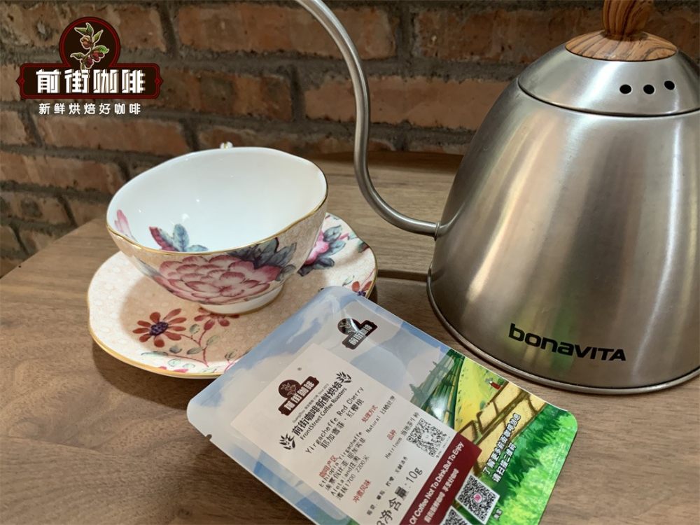 How to Brew Pour-Over Coffee Using Filter Bags? A Comprehensive Guide to Yirgacheffe Flavor Profile & Filtration Brewing Techniques