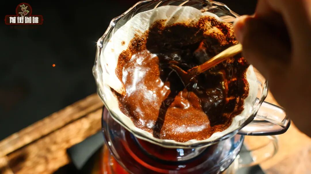 Pour Over Coffee Water Temperature Guide: Feasibility of Ice Water Extraction & Flavor Analysis of Colombia Divisoria Estate