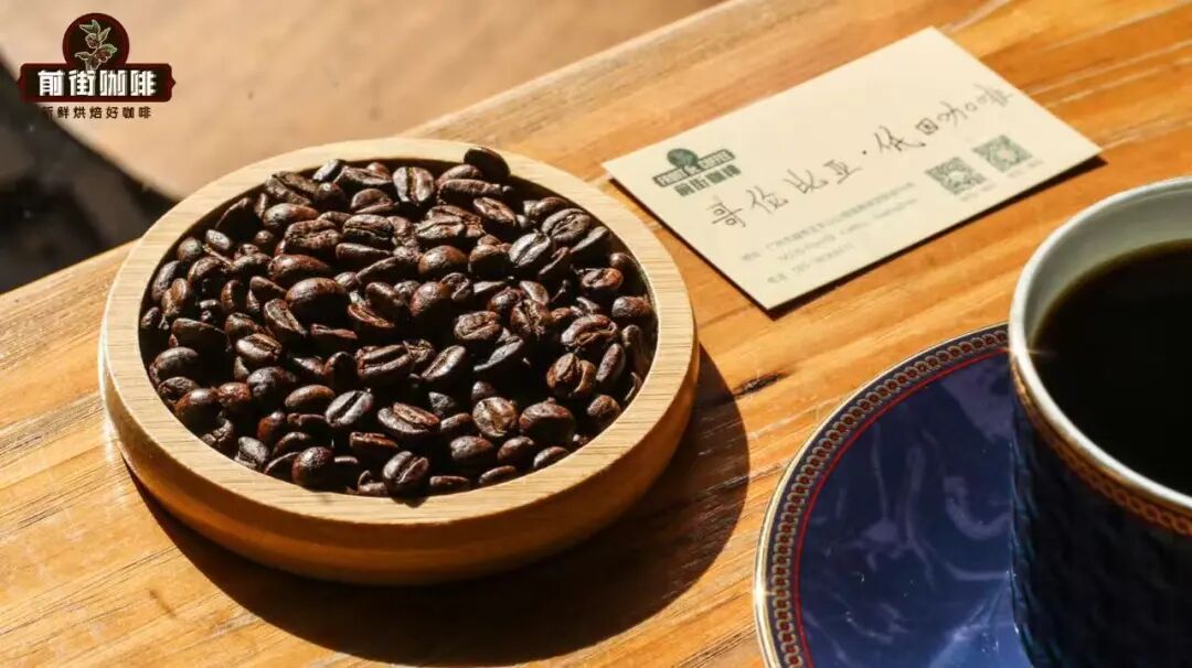 The Science Behind Decaf Coffee & Flavor Profile | Bedtime Q&A: Specialty Grade? Safe?