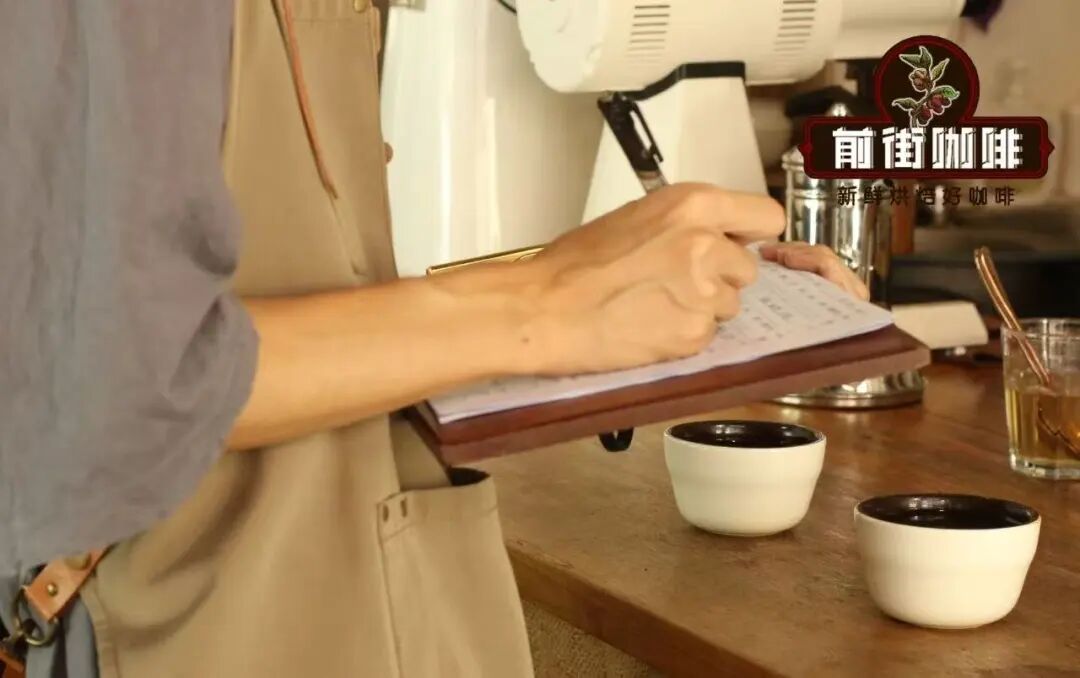 Recommended Honey-Processed Coffee Beans from Costa Rica | Analysis of Red Honey, Yellow Honey, and Black Honey Differences and Flavor Guide