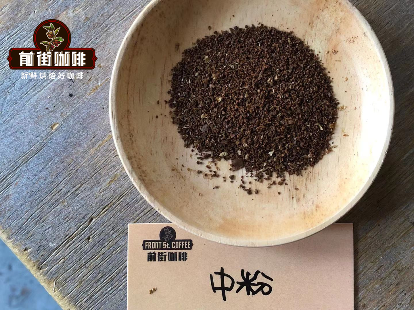 Complete Guide to Pour Over with Indonesian Golden Mandheling: Extraction Parameters, Flavor Profile & Bean Variety Knowledge