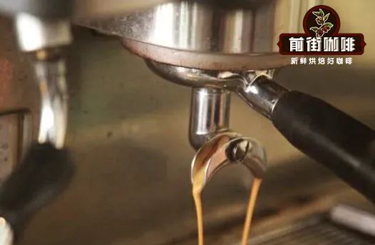 Espresso Step Extraction Unveiled: A Complete Analysis of Flavor and Parameters