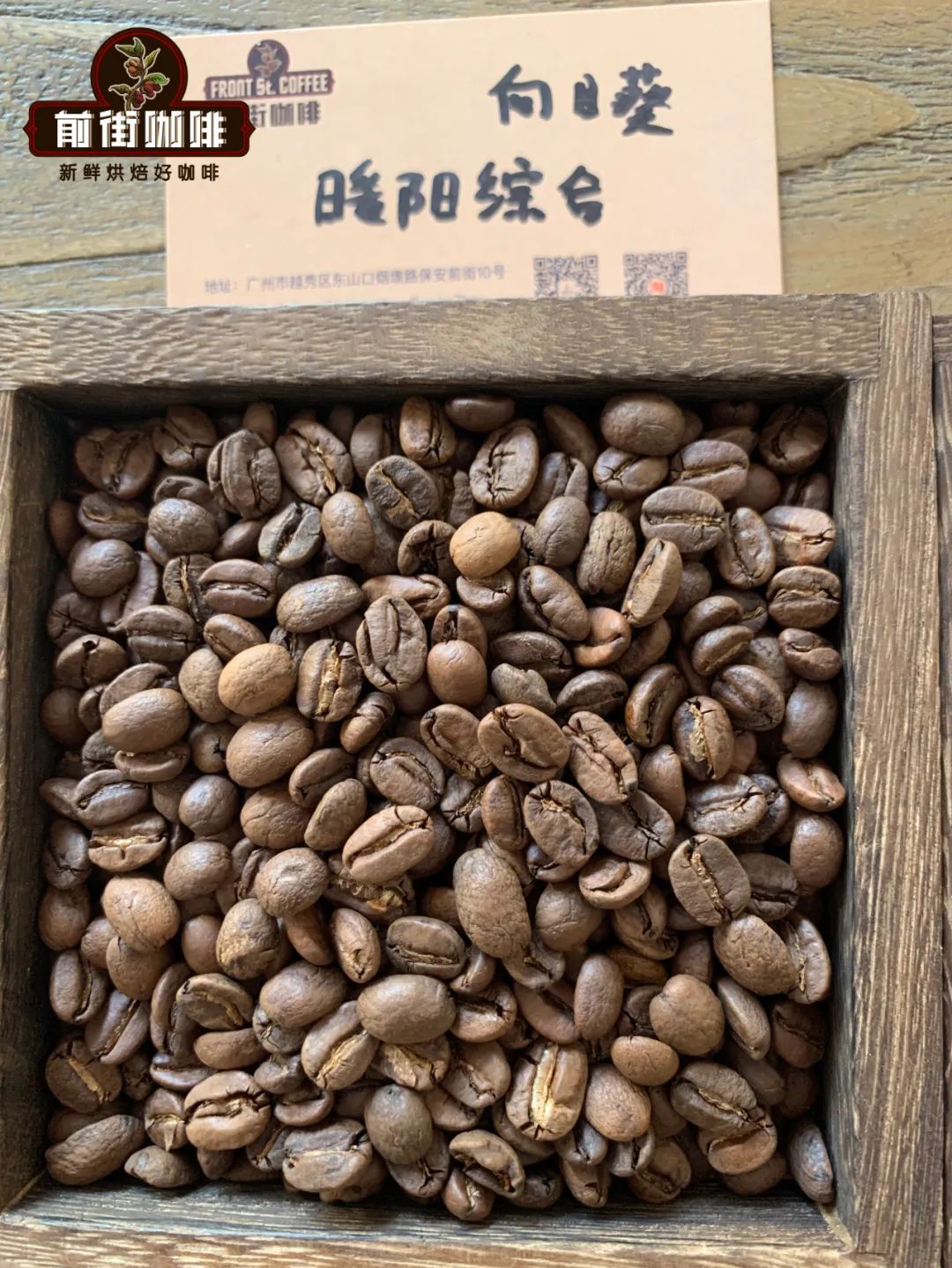 Espresso Step Extraction Unveiled: A Complete Analysis of Flavor and Parameters