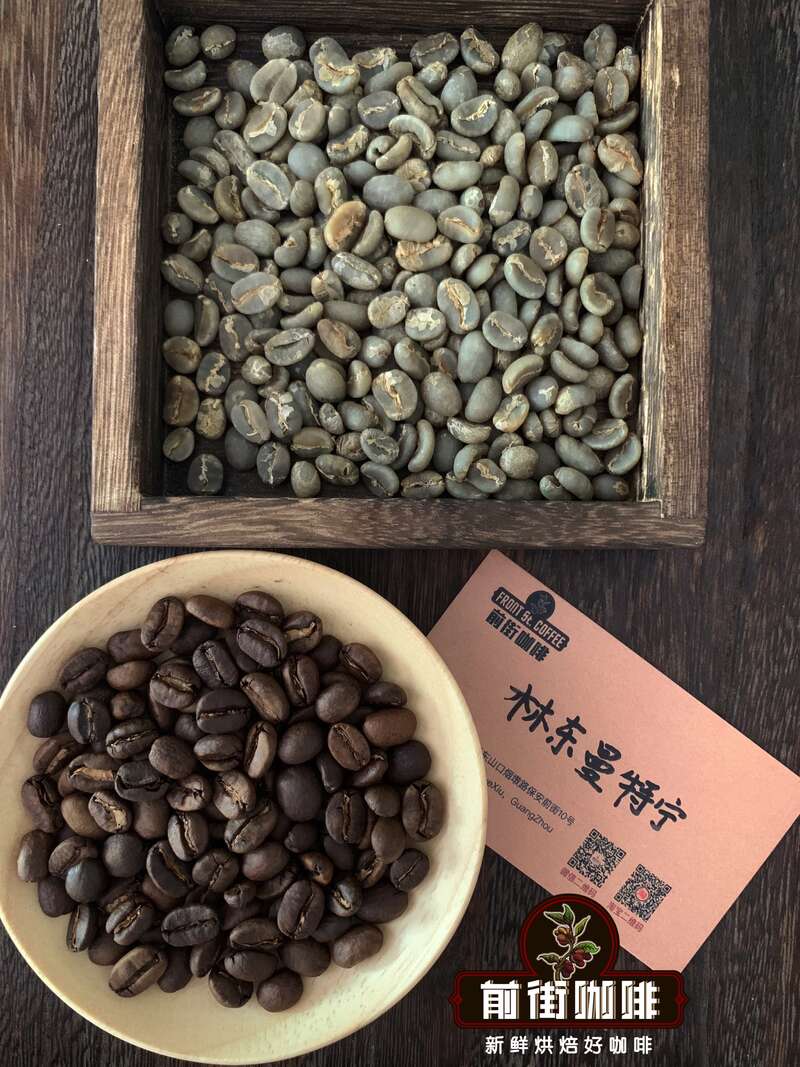 Decoding Sumatra Mandheling Flavors: How the Wet-Hulling Process Shapes the Differences Between Indonesian Golden Mandheling and Lintong Beans?