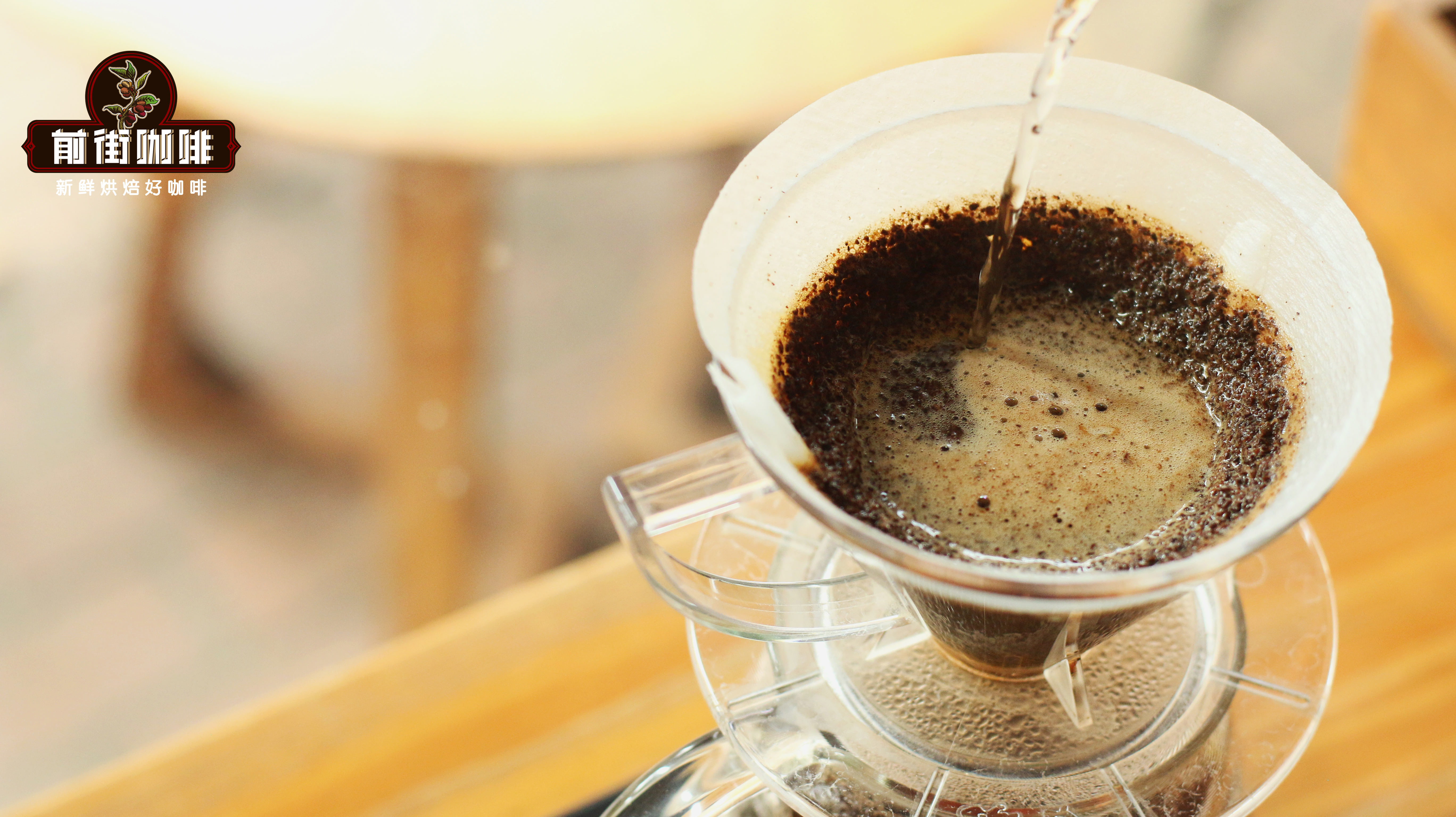 In-depth Analysis of Indonesian Mandheling Beans | From the Sumatra Region to Pour Over Recommendations for Golden Mandheling