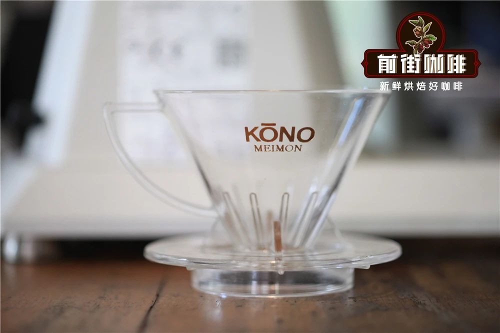 In-depth Analysis of Indonesian Mandheling Beans | From the Sumatra Region to Pour Over Recommendations for Golden Mandheling