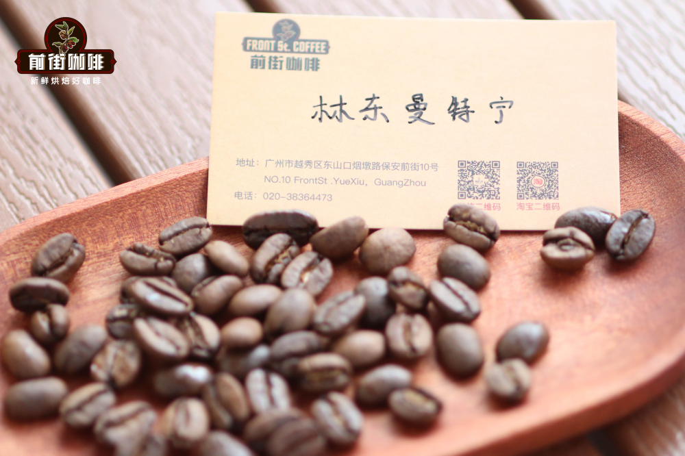 Indonesian Mandheling vs Colombian Coffee Beans: A Comprehensive Analysis of Flavor Differences and Brewing Recommendations