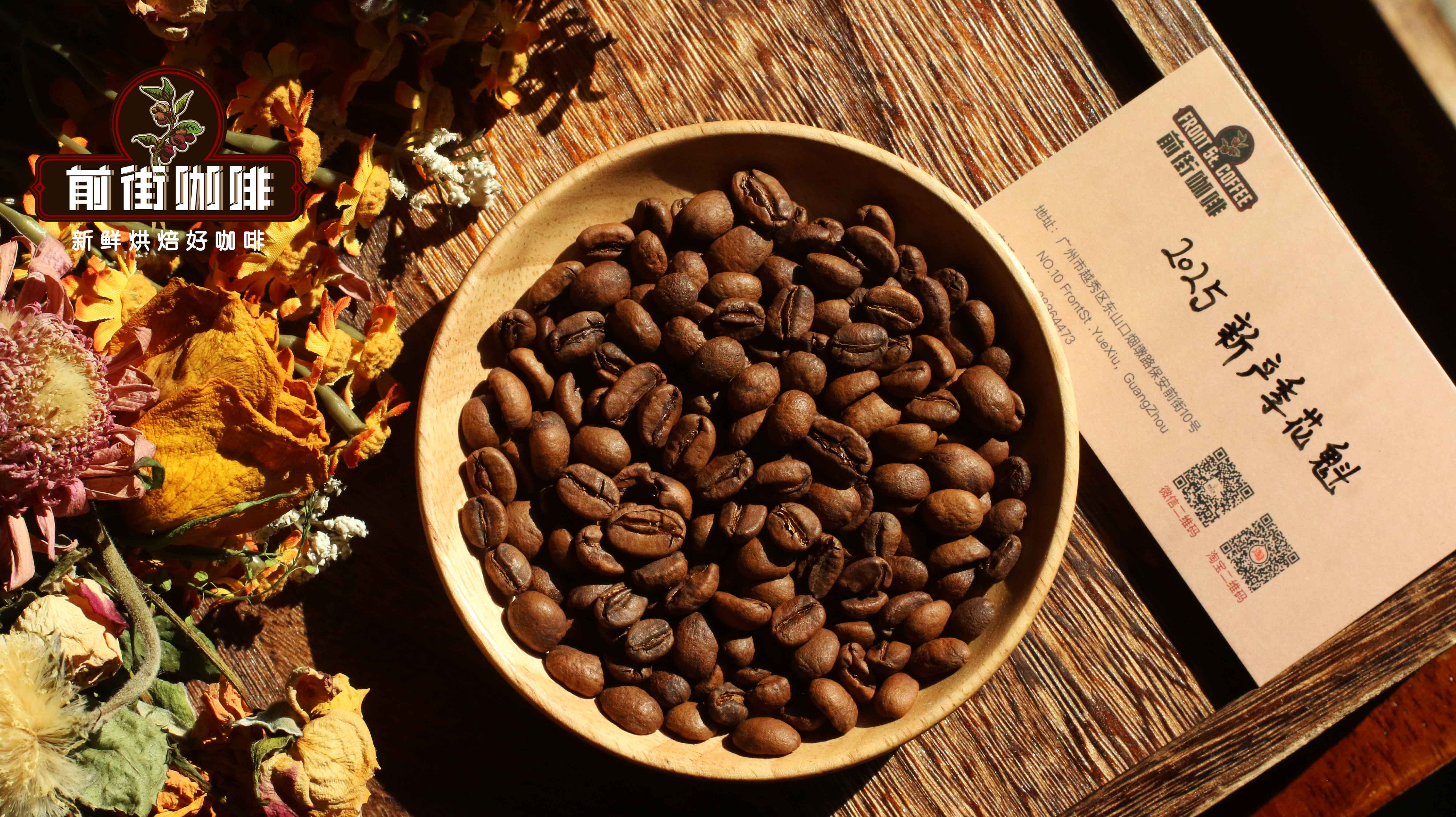 Analysis of the World's Top Five Coffee Producing Regions | Which Beans Are Suitable for Pour Over Black Coffee? Must-Read Recommendations for High-CP Value Everyday Beans for Beginners