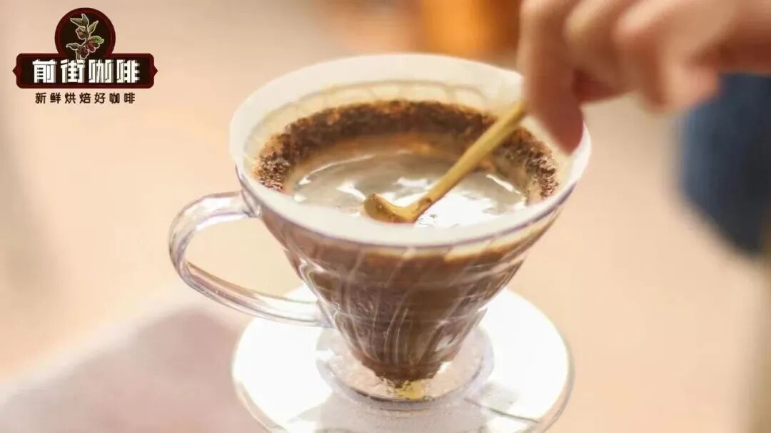 Beginner's Guide to Iced Pour Over Coffee: Can High Water Temperature and Fine Grind Also Produce High Sweetness? Real Test with Kenya Little Tomato