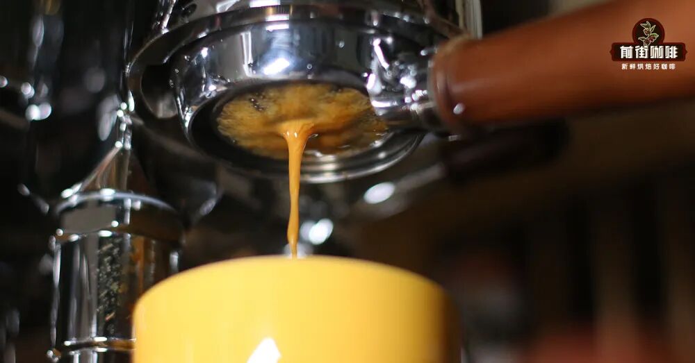 Espresso Extraction Guide: Common Issues and Key Techniques for Beginners Brewing Espresso