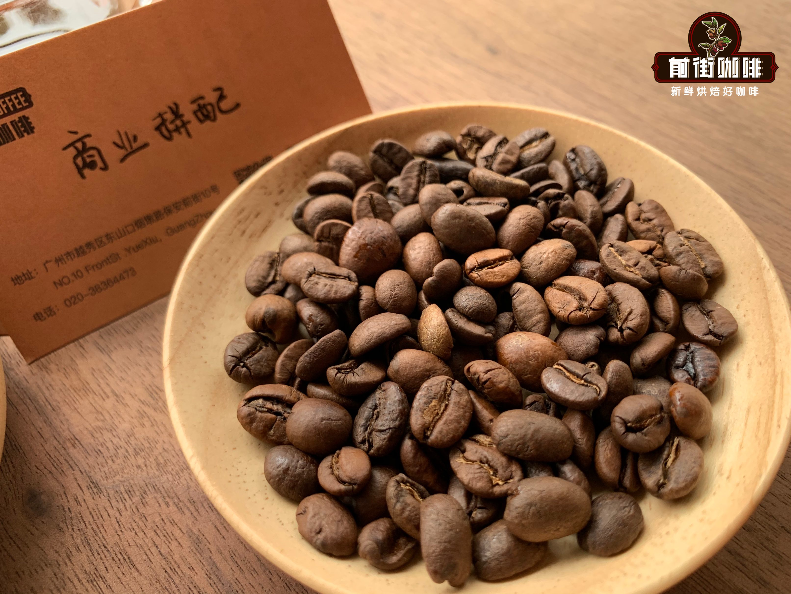 Recommended Home Espresso Blends | Single-Origin Bean Blending Techniques & Top Roaster Picks