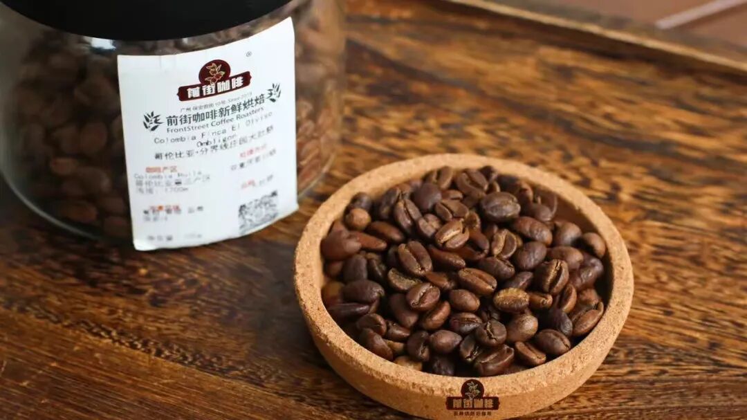 Beginner's Guide to Coffee Cocktails: Choose the Right Beans to Elevate Your Creative Brews