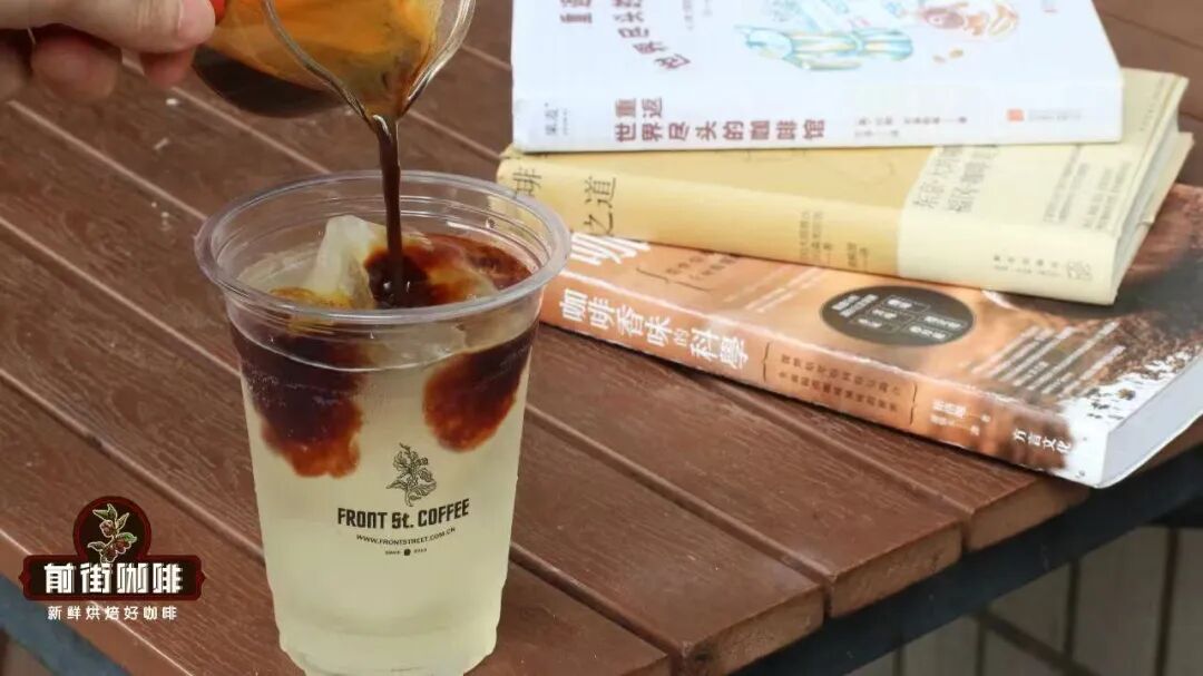 Beginner's Guide to Coffee Cocktails: Choose the Right Beans to Elevate Your Creative Brews