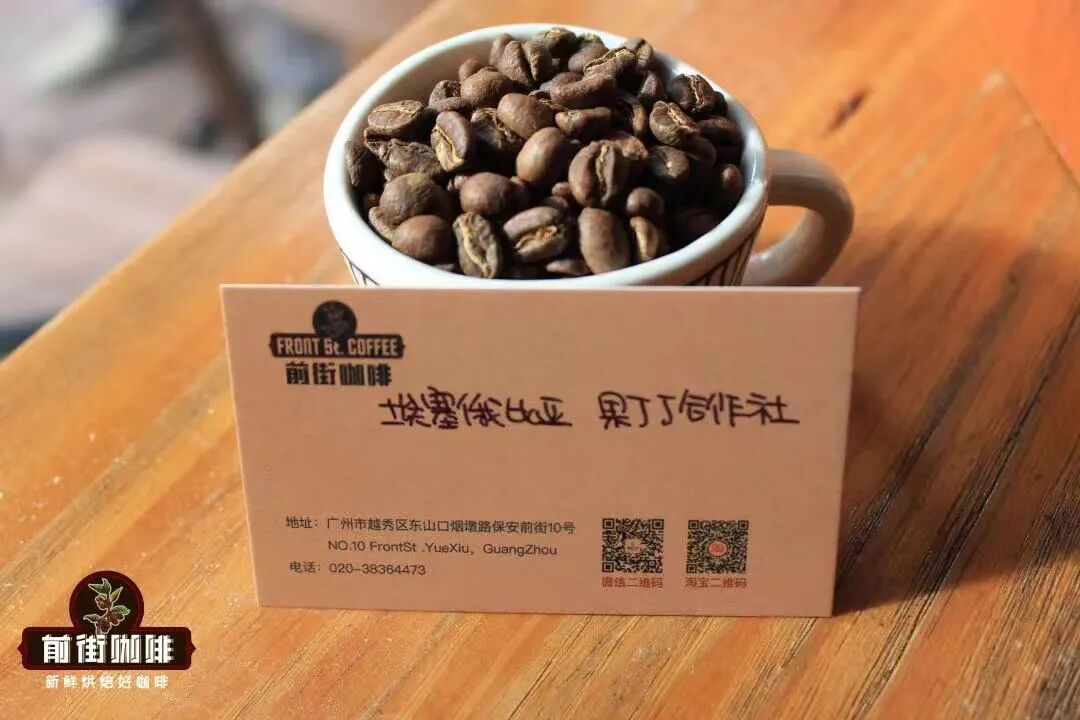 Beginner's Guide to Coffee Cocktails: Choose the Right Beans to Elevate Your Creative Brews