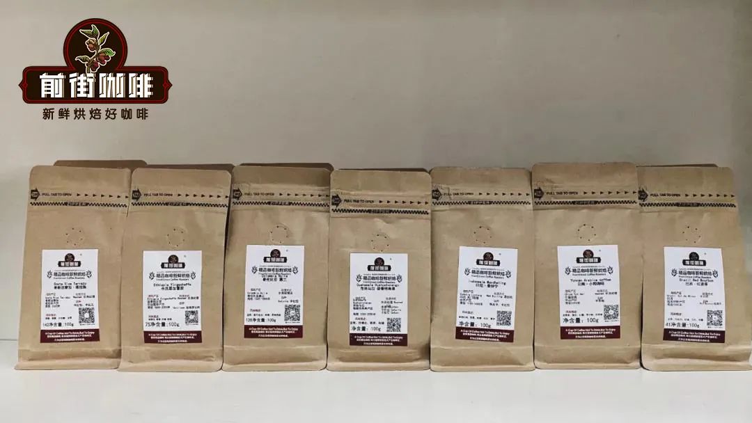 Pour Over Coffee Beginner's Guide: A Comprehensive Breakdown of Grind Size, Water Quality, and Parameter Settings