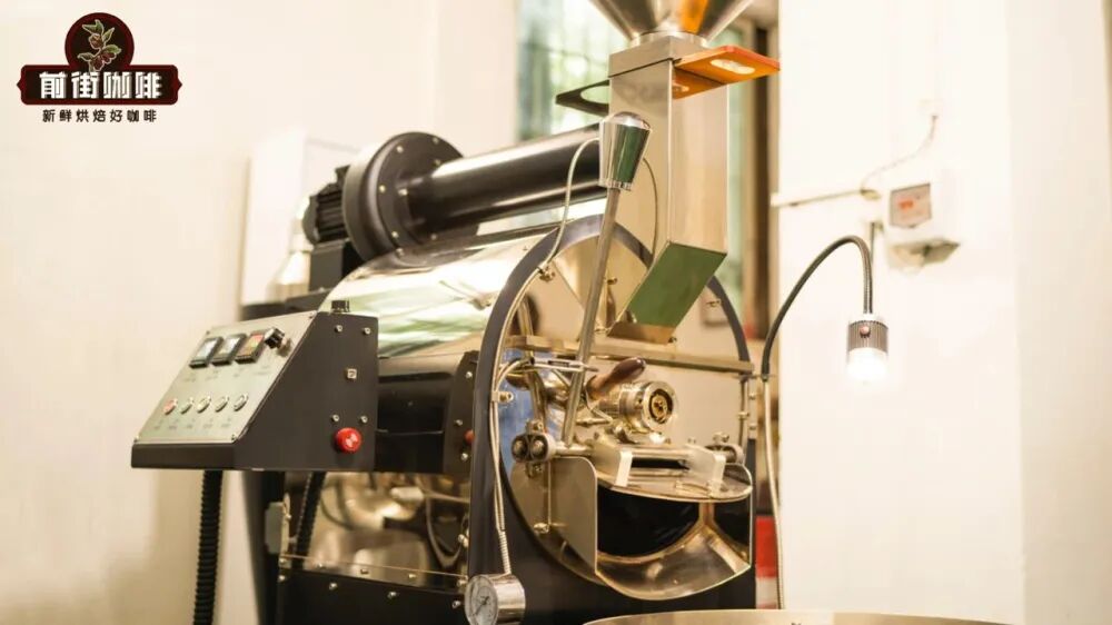Analysis of Indonesia's Wet-Hulling Process | A Complete Guide to Differences from Washed Process and Flavor Characteristics
