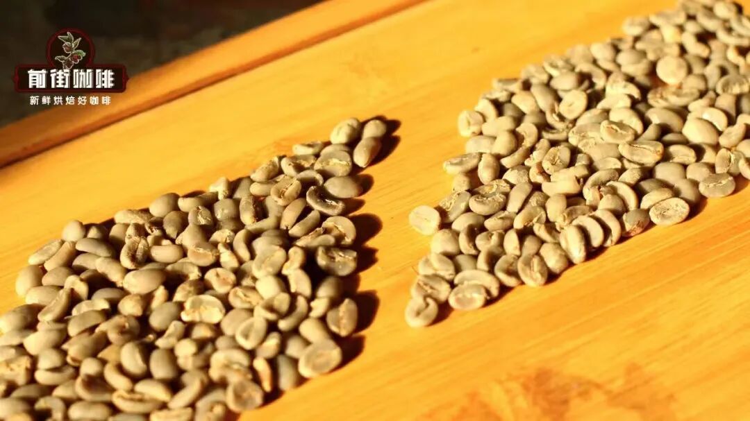 Analysis of Indonesia's Wet-Hulling Process | A Complete Guide to Differences from Washed Process and Flavor Characteristics