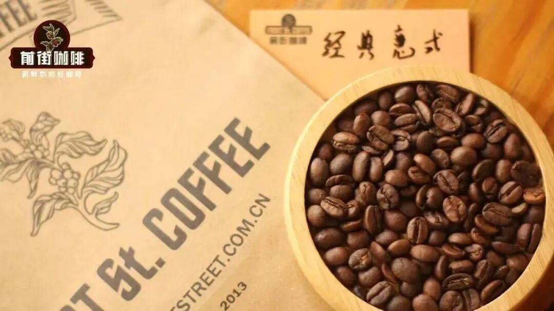 Beginner's Guide to Buying Coffee Beans: Single-Origin vs Blends, Roast Level Selection, and Storage Tips