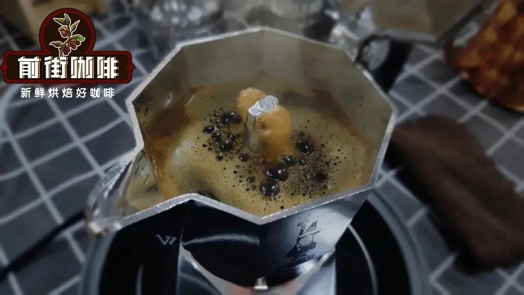 Complete Guide to Moka Pot Coffee Brewing | Techniques for Rich Crema & Medium-Dark Roast Bean Recommendations
