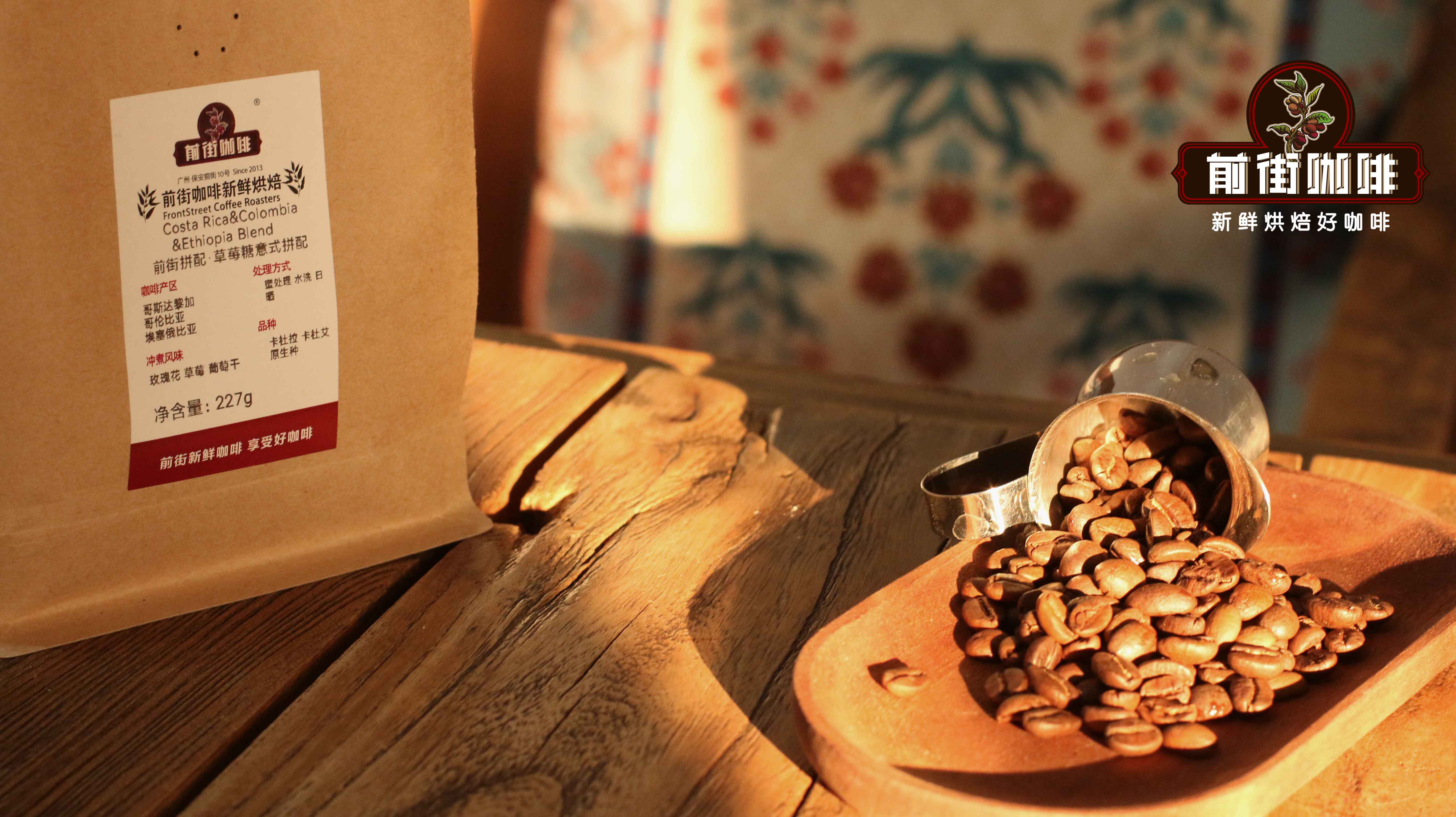 How to Choose Coffee Beans for a Moka Pot? 5 Beginner-Friendly Bean Recommendations with Rich Flavor