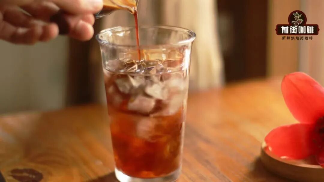 Secrets to Making Iced Americano | Essential Guide for Beginners on Coffee Ratio, Water Quality & Ice Selection