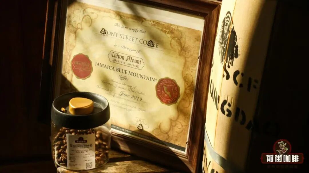A Complete Guide to Authenticating Jamaican Blue Mountain Coffee & Jamaica's Coffee Grading System | Starting with Green Mountain Coffee