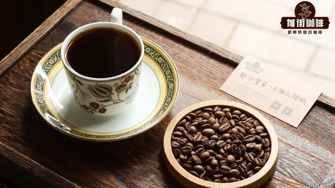 A Complete Guide to Coffee Processing Methods: Flavor Differences and Characteristics of Natural, Washed, Honey, and Pulped Natural