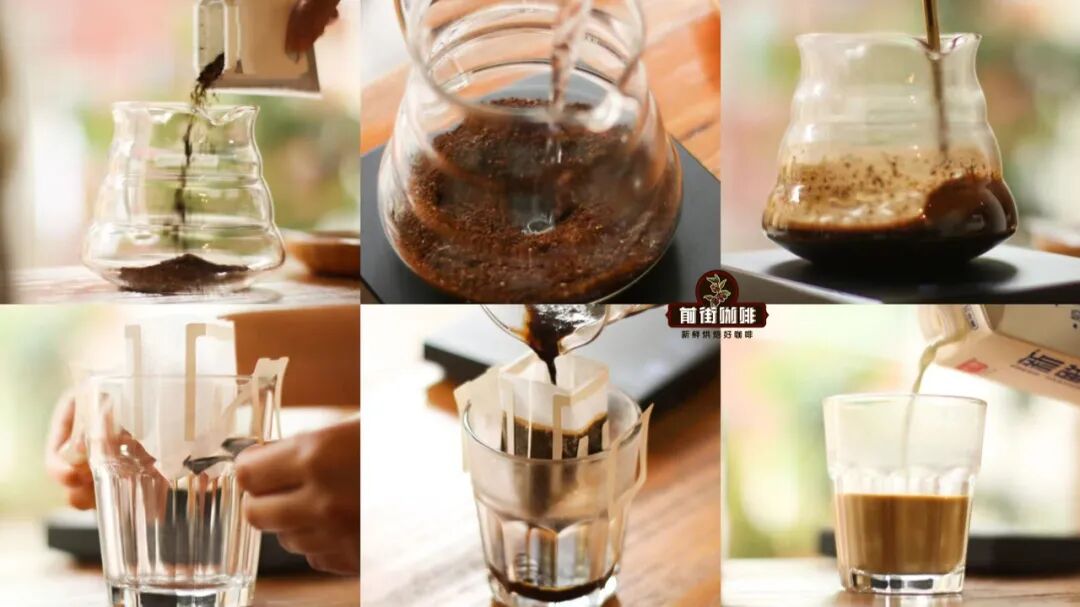 4 Ways to Brew Coffee Using Filter Bags | Complete Guide to Pour Over, Cold Brew, and Milk Coffee Preparation