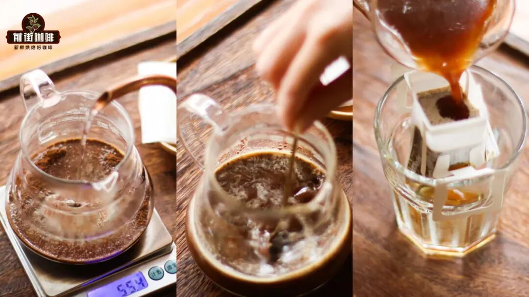 4 Ways to Brew Coffee Using Filter Bags | Complete Guide to Pour Over, Cold Brew, and Milk Coffee Preparation