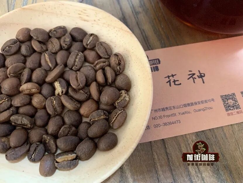 Guatemalan Coffee Beans Explained | Where Does the Smoky Flavor Come From? A Complete Guide to Pour Over Flavors and Regional Differences