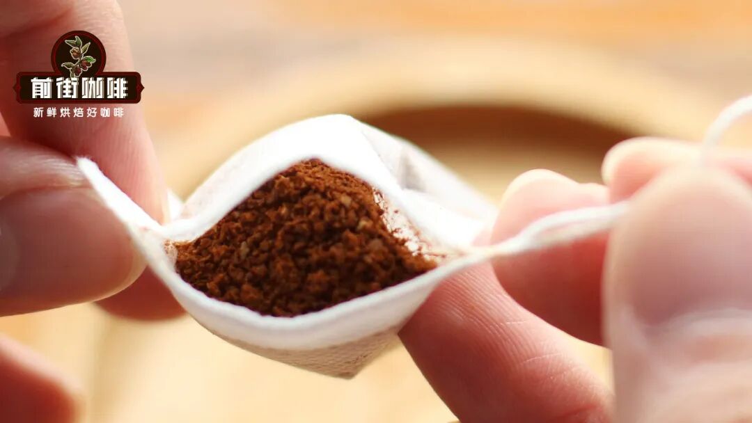 Drip Bags vs Tea-Bag Style Coffee Pods: Which is Better for Hot Brewing and Cold Brew? Extraction Parameters and Flavor Analysis