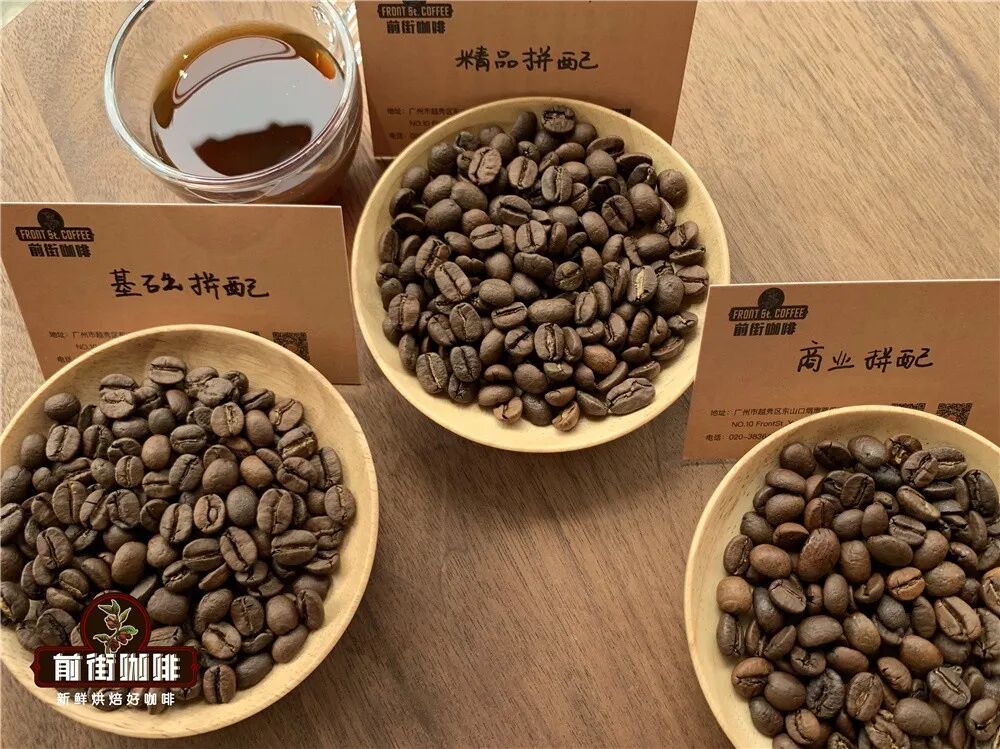 A Complete Guide to Brazilian Coffee Regions | Flavors, Grading, Processing Methods, and Pour Over Recommendations